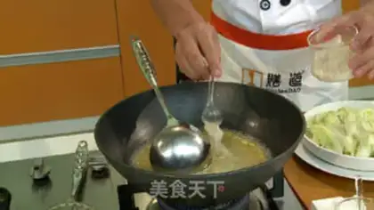 Make Corn casserole step 3
