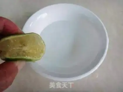 Make I