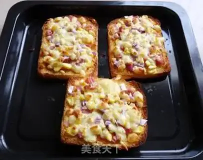 Make Toast pizza step 3