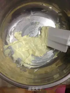 Make Chocolate soybean step 1