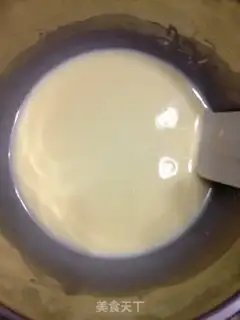 Make Chocolate soybean step 2