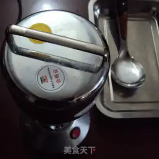 Make Homemade pepper salt step 5