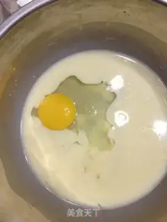Make Pelican cucumber step 0