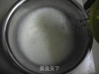Make Honey Bean Bread step 2