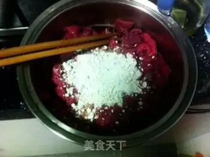 Make Black pepper willow rice step 1