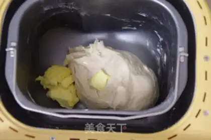 Make Honey Bean Bread step 4