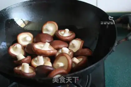 Make Blondie mushrooms step 4
