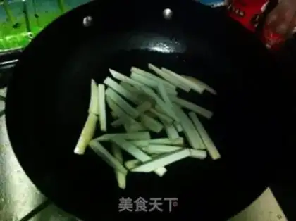Make Black pepper willow rice step 2