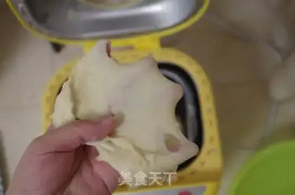 Make Honey Bean Bread step 5