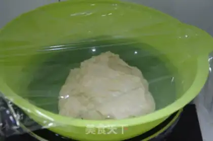 Make Honey Bean Bread step 6