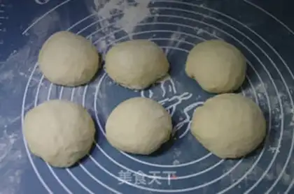Make Honey Bean Bread step 9