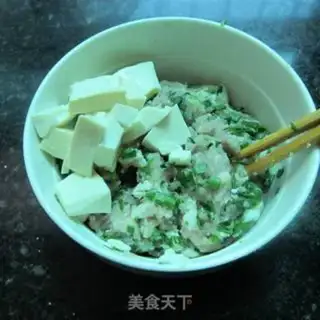 Make The tofu meatball step 1