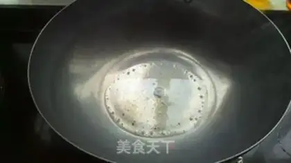 Make Tomato tofu step 1