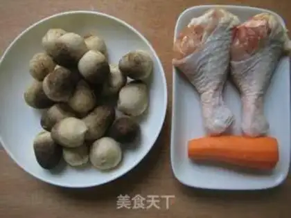 Make Pelican herbal mushroom chicken step 0
