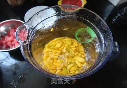 Make Pumpkin ice porridge step 2