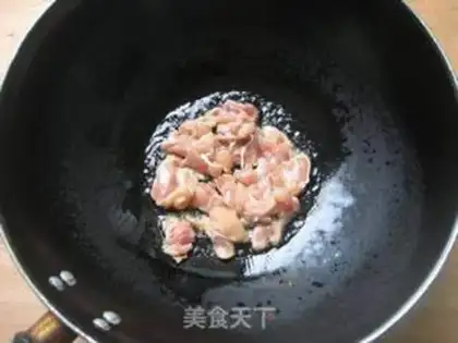 Make Pelican herbal mushroom chicken step 2