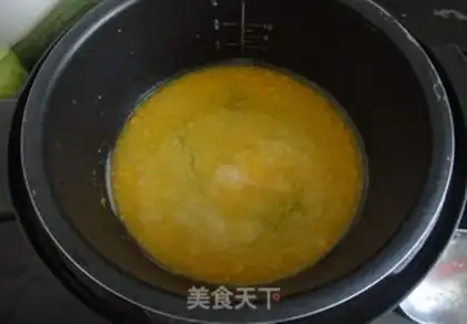 Make Pumpkin ice porridge step 3