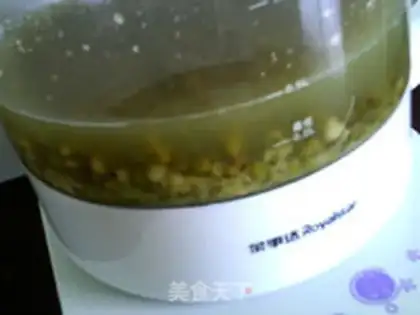 Make Green bean rice congee step 7