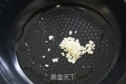 Make Sugar Jelly Ridge step 5