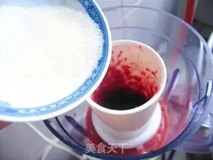 Make Carrot grape juice step 7