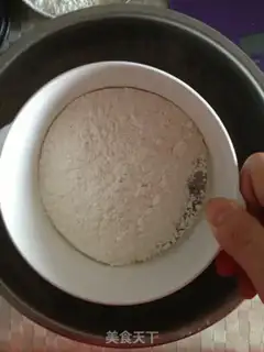 Make Low-fat bananas step 0