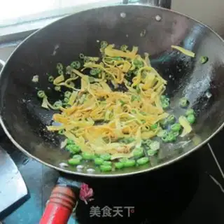 Make Pepper fried egg silk step 6