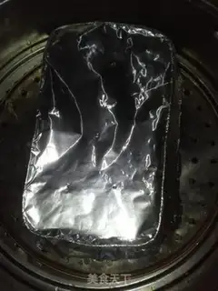 Make Lunch meat step 11