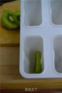 Make ♪ Strange melon popsicle ♪ step 6