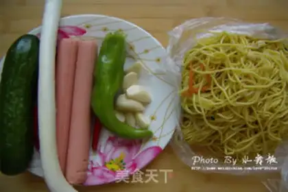 Make Fried noodles step 0