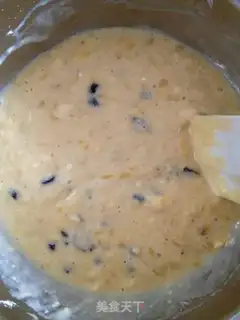 Make Low-fat bananas step 5