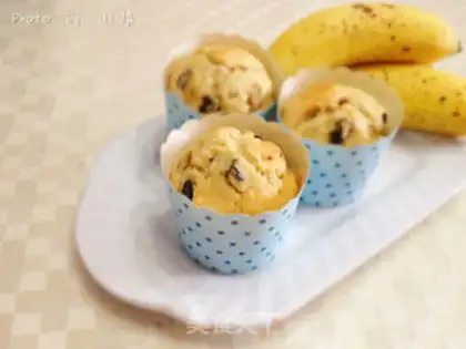 Make Low-fat bananas step 7