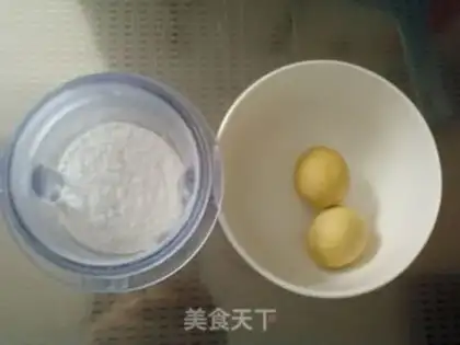 Make A tea margarita step 1