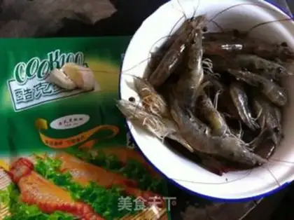 Make Get the black pepper shrimp step 0