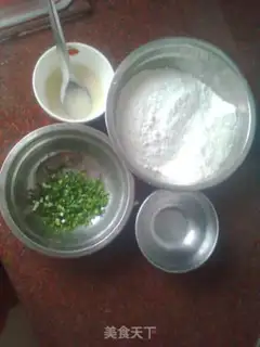 Make Sesame onion waffles step 0