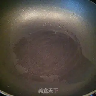 Make Onion egg fried rice step 1