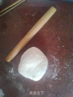 Make Sesame onion waffles step 1
