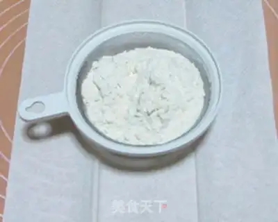 Make The durian twilight cake step 1