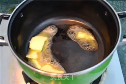 Make Carrot soup step 1
