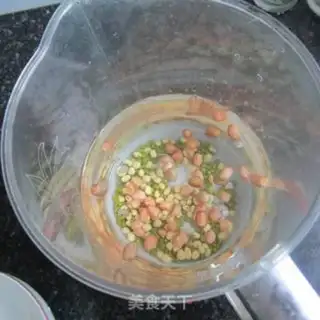 Make Green bean peanut soy step 1