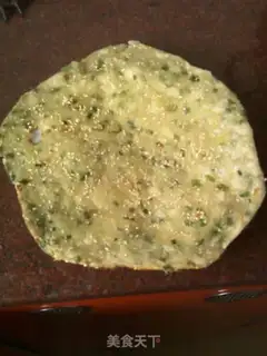 Make Sesame onion waffles step 3