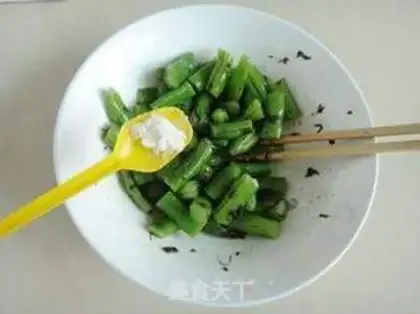 Make Soybeans step 4