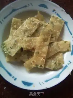 Make Sesame onion waffles step 4