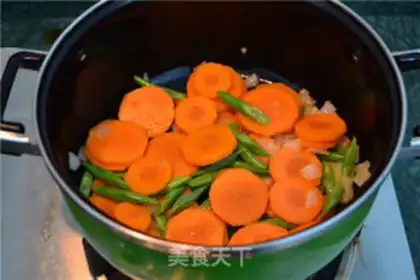 Make Carrot soup step 3