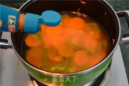 Make Carrot soup step 4
