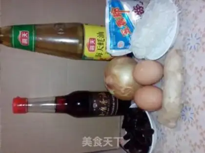 Make Chocolate fruit cake step 0