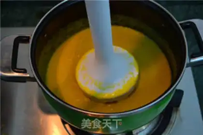 Make Carrot soup step 5