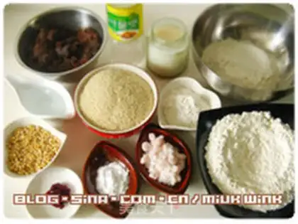 Make Homemade pine date mudcakes step 0