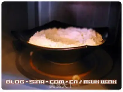 Make Homemade pine date mudcakes step 2