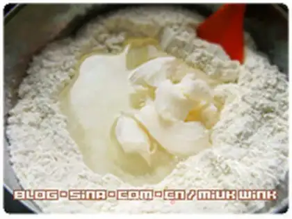 Make Homemade pine date mudcakes step 4