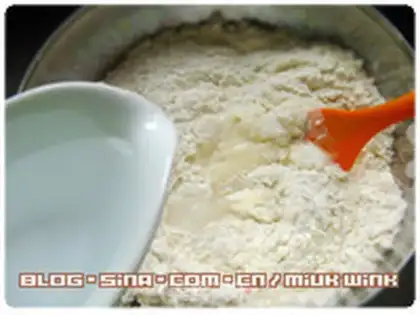 Make Homemade pine date mudcakes step 5